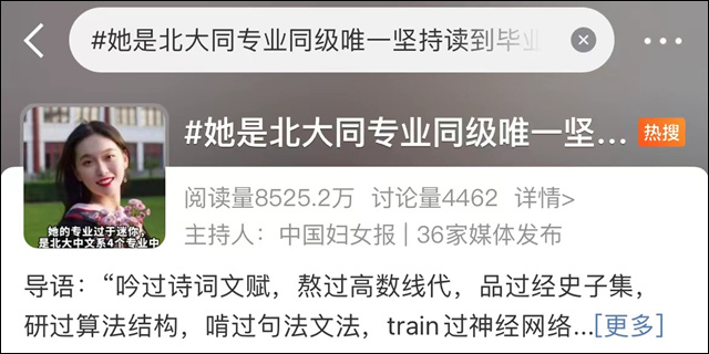 微信图片_20240529151830.jpg 微信图片_20240529151830.jpg