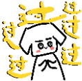 微信图片_20240221131707.png 微信图片_20240221131707.png