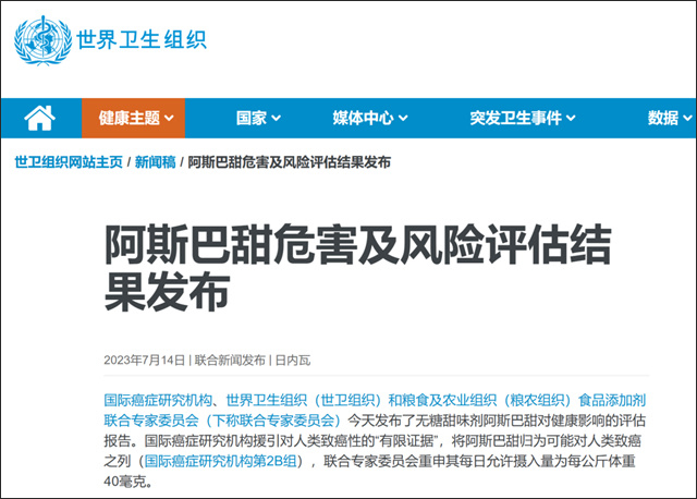 微信图片_20230718150500.jpg 微信图片_20230718150500.jpg