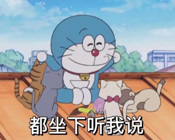 微信图片_20230718150504.png 微信图片_20230718150504.png