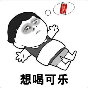 微信图片_20230718150506.jpg 微信图片_20230718150506.jpg