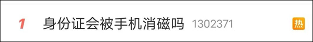 微信图片_20231101143410.jpg 微信图片_20231101143410.jpg
