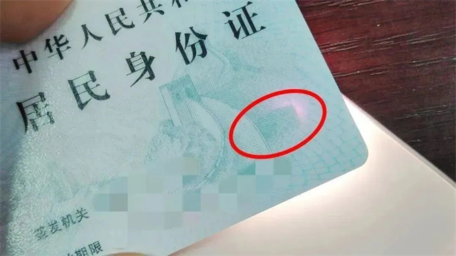 微信图片_20231101143413.jpg 微信图片_20231101143413.jpg