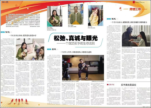 微信图片_20240410133620.jpg