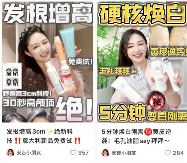 微信图片_20240410133637.jpg
