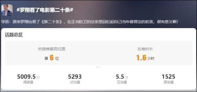 微信图片_20240221115138.jpg