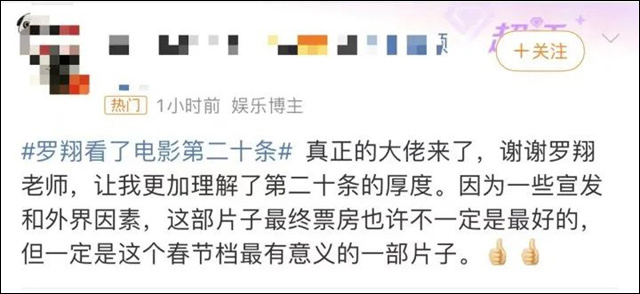 微信图片_20240221115156.jpg