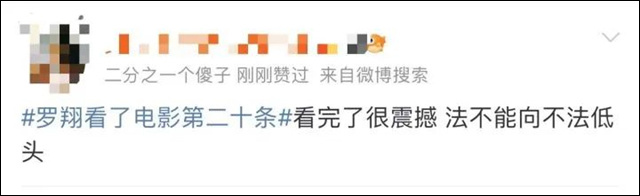 微信图片_20240221115205.jpg