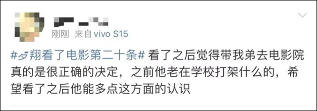 微信图片_20240221115207.jpg