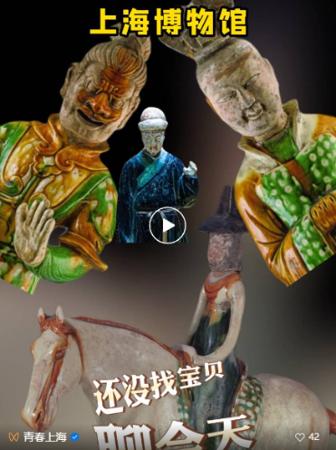 微信图片_20230815142414.png 微信图片_20230815142414.png