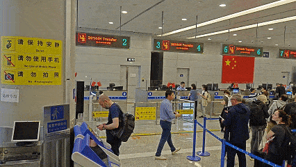 微信图片_20240704135210-min.gif