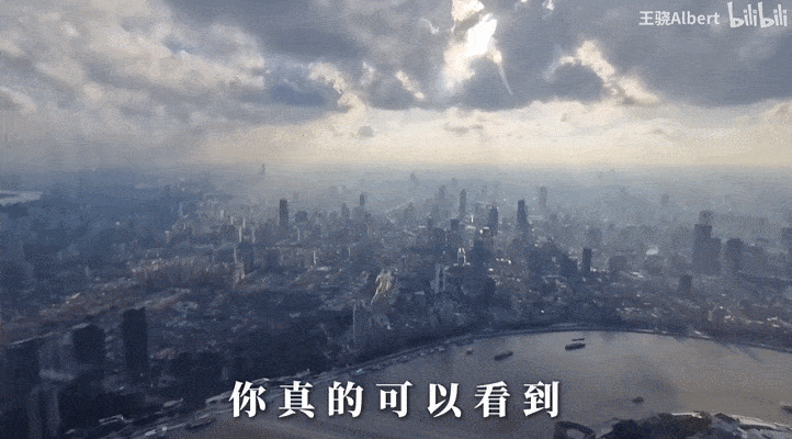 微信图片_20240704135224-min.gif