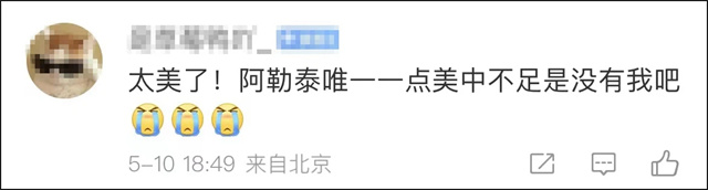 微信图片_20240517120238.jpg