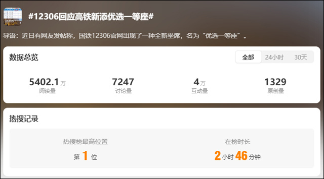 微信图片_20240608142626.jpg 微信图片_20240608142626.jpg