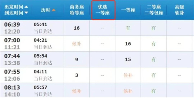 微信图片_20240608142632.jpg 微信图片_20240608142632.jpg