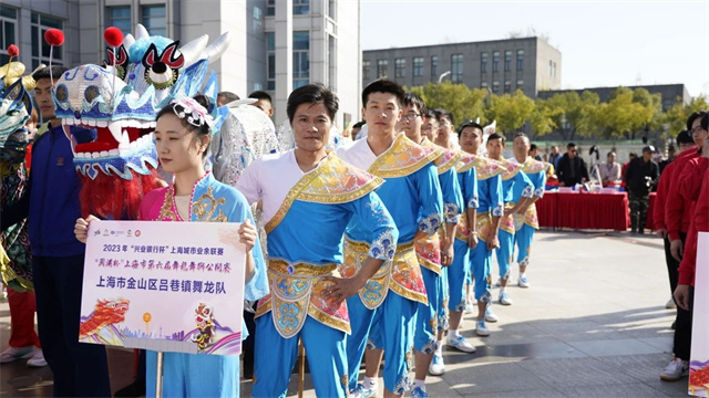 微信图片_20240220151146.jpg
