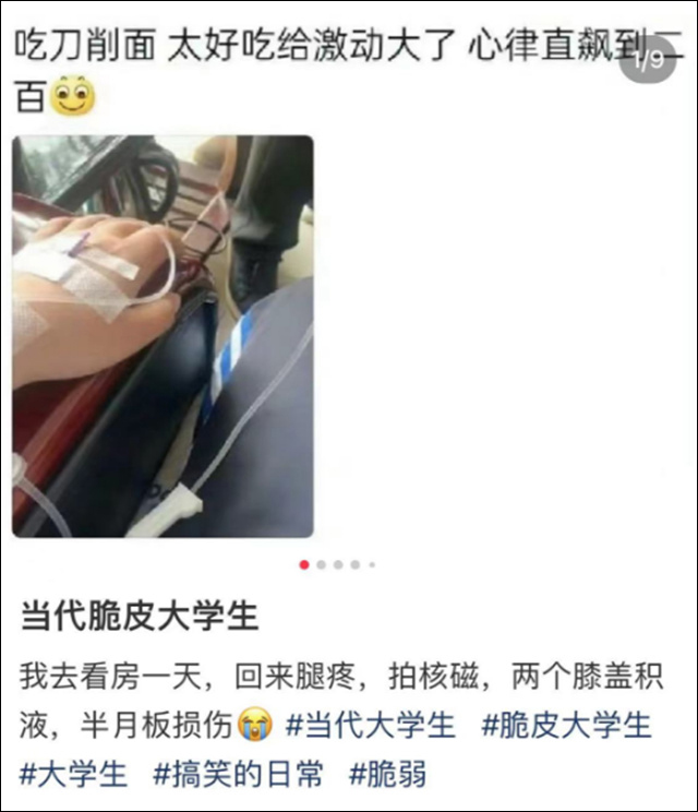 微信图片_20231013104802.jpg