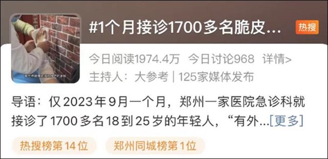 微信图片_20231013104814.jpg