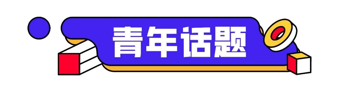 微信图片_20240426124800.jpg 微信图片_20240426124800.jpg