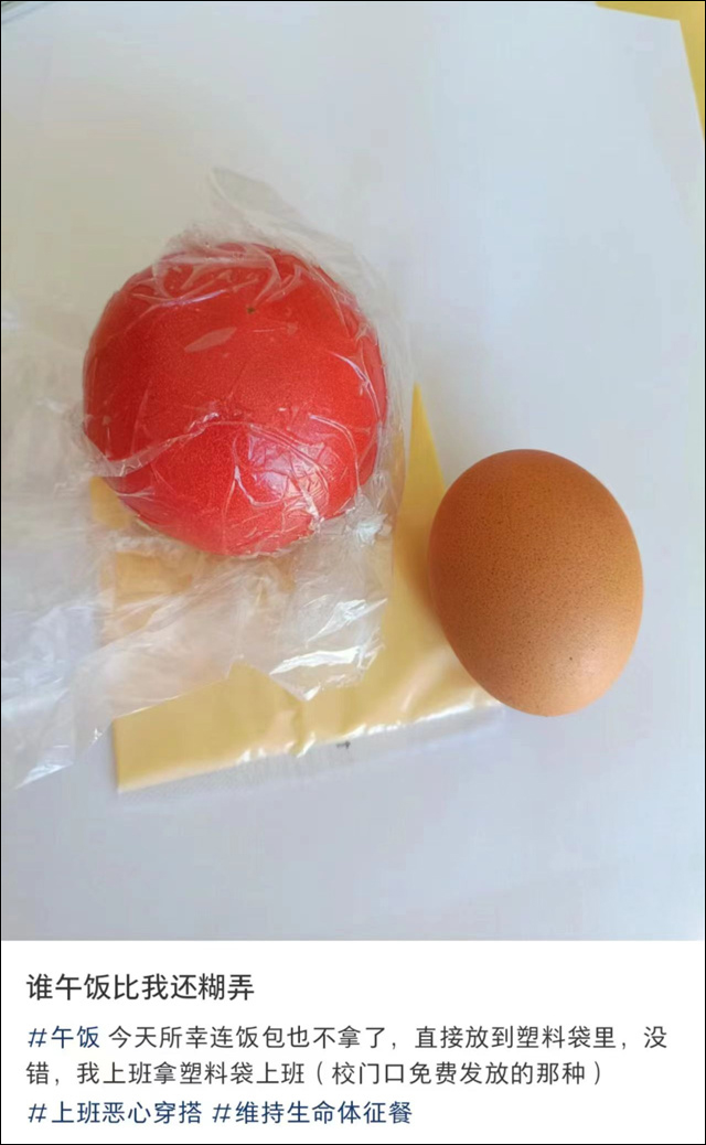 微信图片_20240426124833.jpg 微信图片_20240426124833.jpg