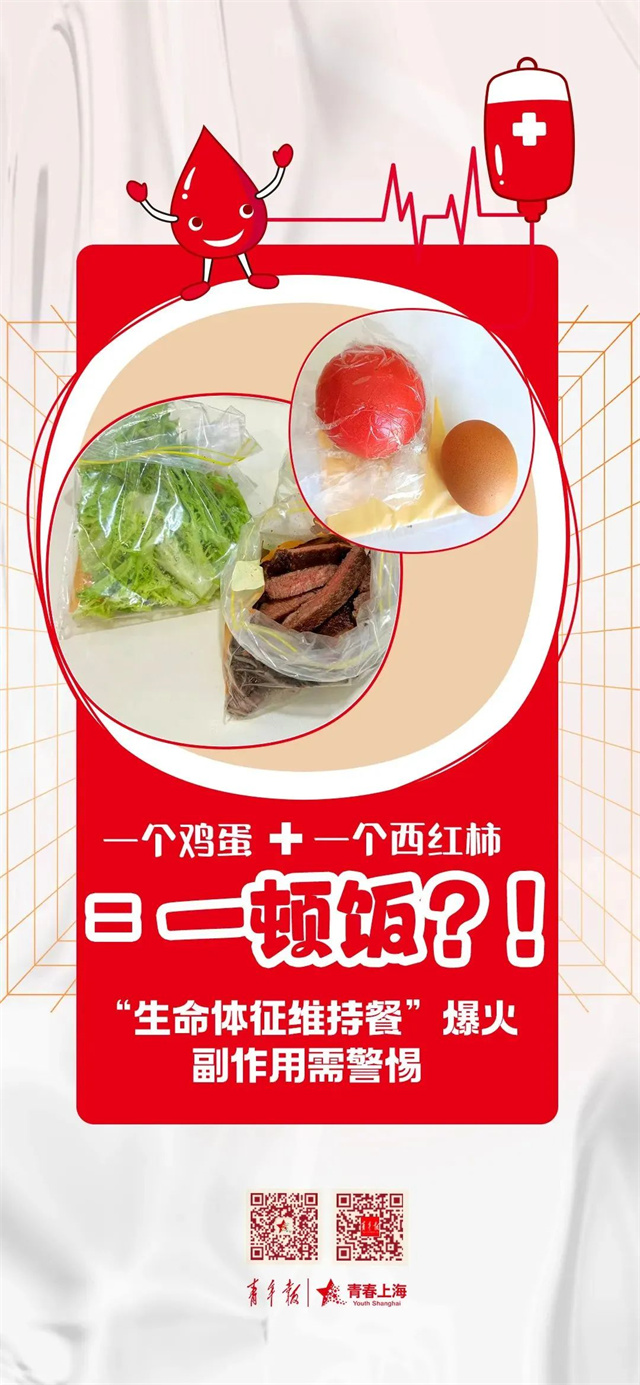 微信图片_20240426124845.jpg 微信图片_20240426124845.jpg