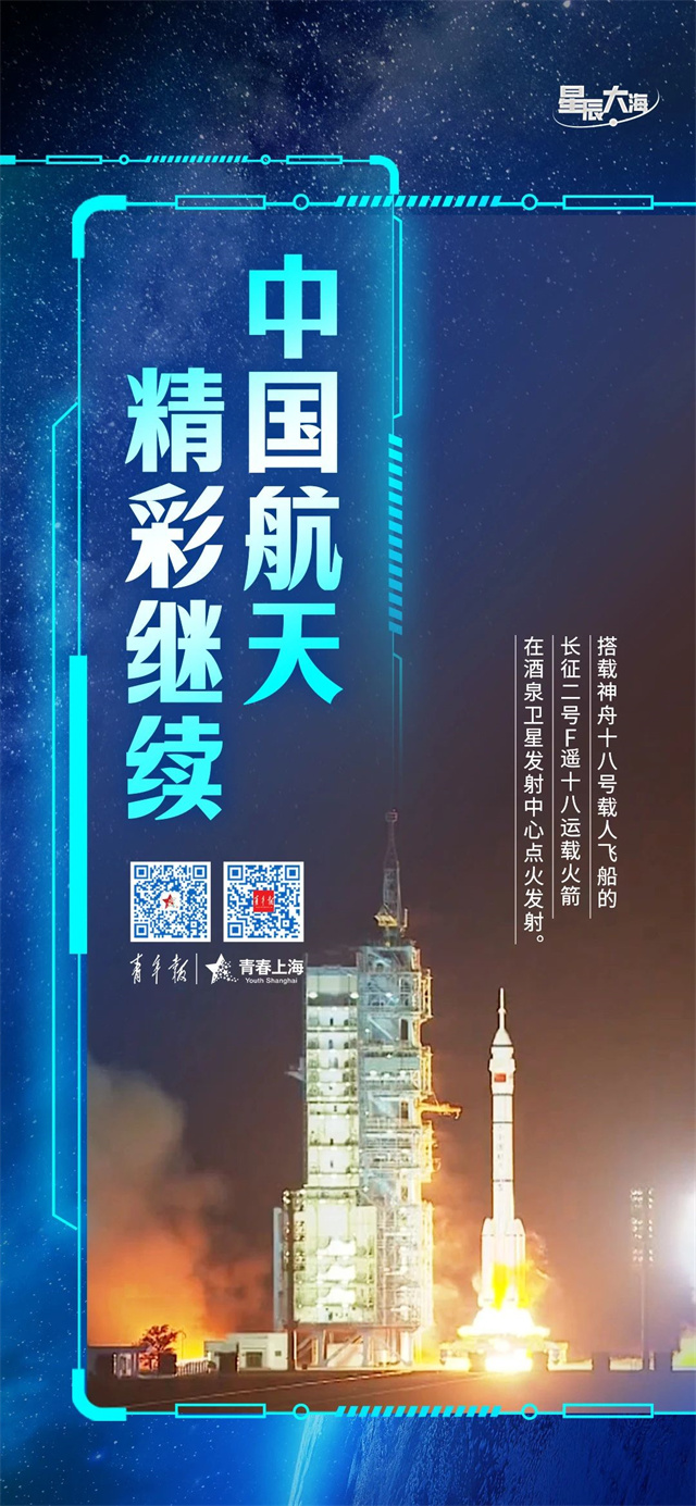 微信图片_20240426124848.jpg 微信图片_20240426124848.jpg