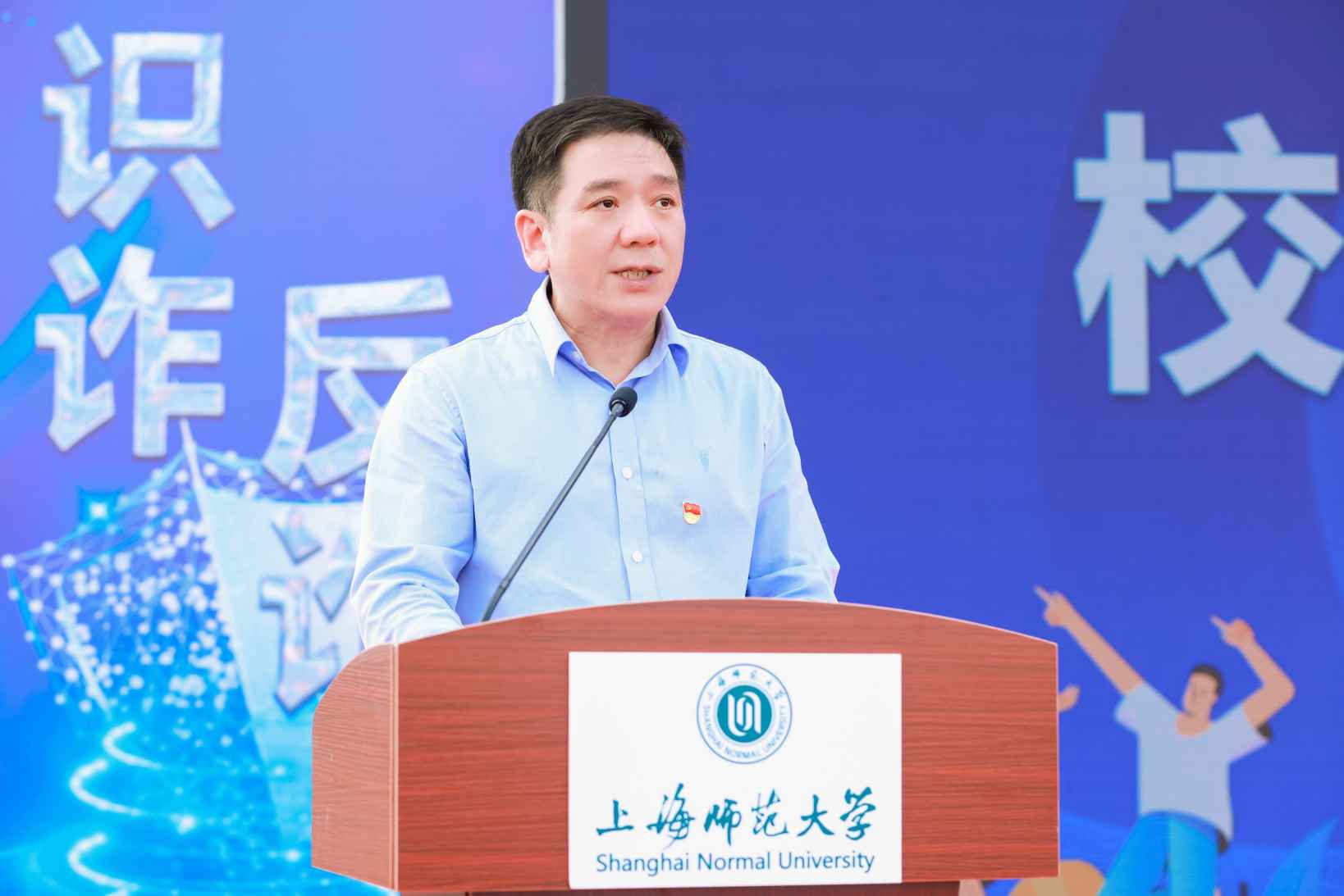1-张叶江书记.jpg 1-张叶江书记.jpg