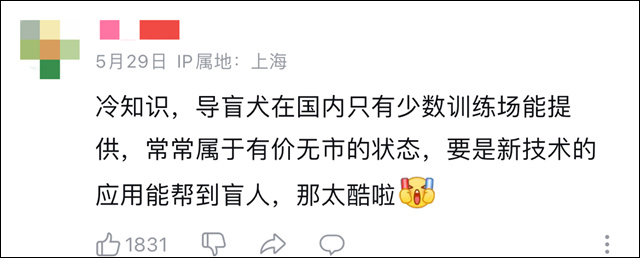 微信图片_20240604133853.jpg 微信图片_20240604133853.jpg