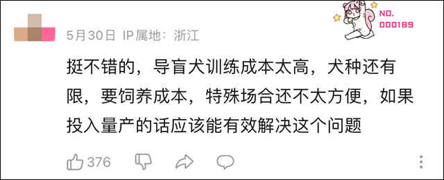 微信图片_20240604133856.jpg 微信图片_20240604133856.jpg