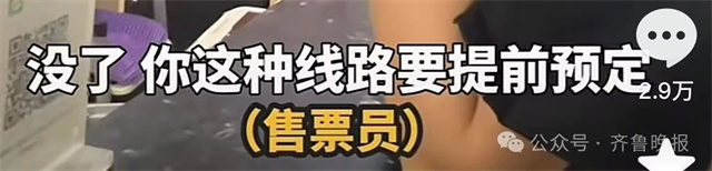 微信图片_20240604153211.jpg 微信图片_20240604153211.jpg