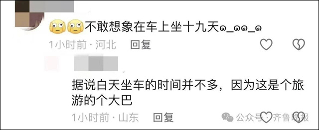 微信图片_20240604153244.jpg 微信图片_20240604153244.jpg
