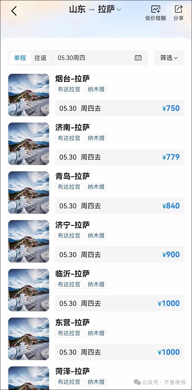 微信图片_20240604153248.jpg 微信图片_20240604153248.jpg