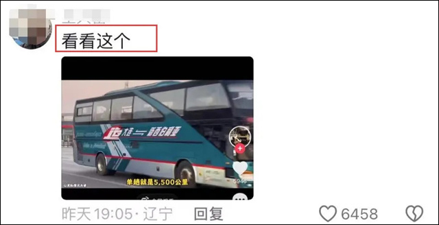 微信图片_20240604153253.jpg 微信图片_20240604153253.jpg
