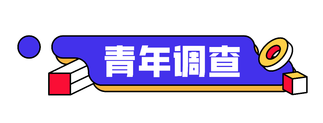 微信图片_20240424111038.png 微信图片_20240424111038.png