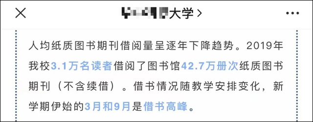 微信图片_20240424111043.jpg 微信图片_20240424111043.jpg