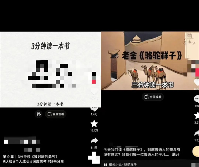 微信图片_20240424111045.jpg 微信图片_20240424111045.jpg