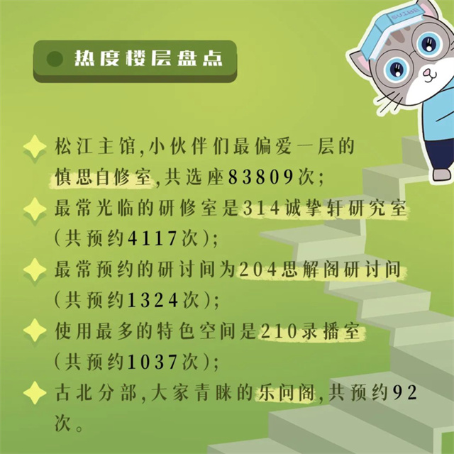 微信图片_20240424111103.jpg 微信图片_20240424111103.jpg