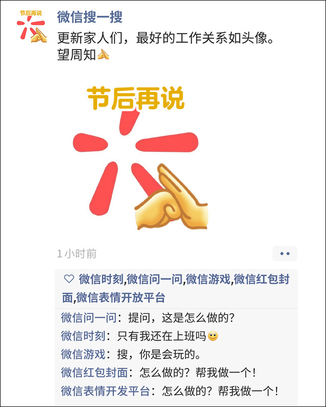 微信图片_20230929133648.jpg