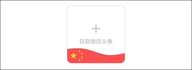 微信图片_20230929133652.jpg