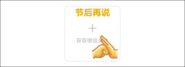 微信图片_20230929133709.jpg