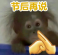 微信图片_20230929133712.png