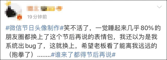 微信图片_20230929133727.jpg