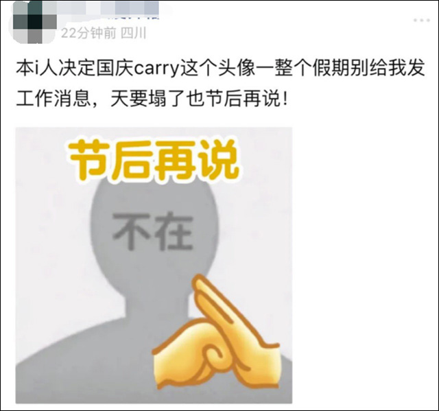微信图片_20230929133730.jpg