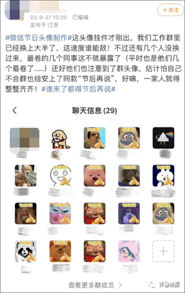 微信图片_20230929133732.jpg