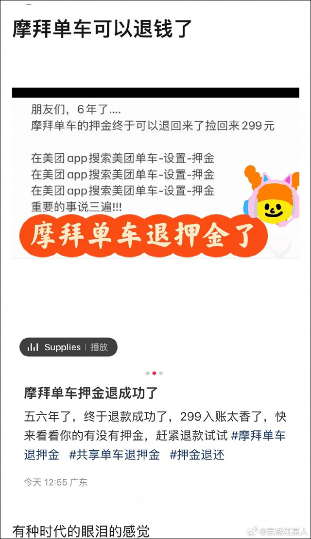 微信图片_20231017140548.jpg 微信图片_20231017140548.jpg