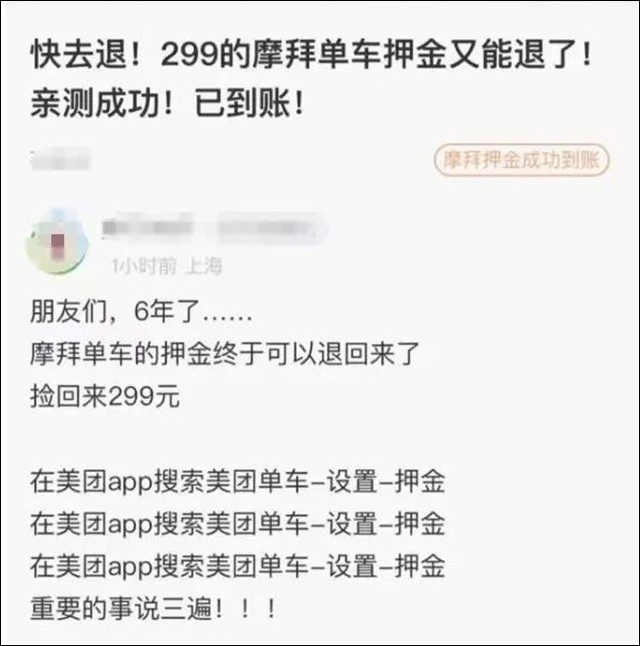 微信图片_20231017140551.jpg 微信图片_20231017140551.jpg