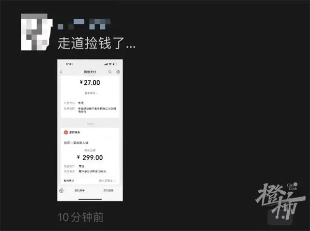 微信图片_20231017140559.jpg 微信图片_20231017140559.jpg