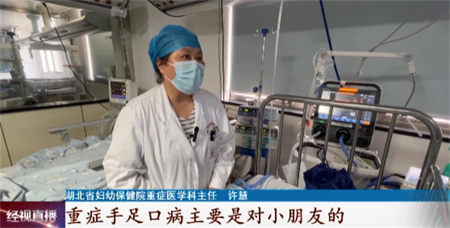微信图片_20230719155319.jpg 微信图片_20230719155319.jpg