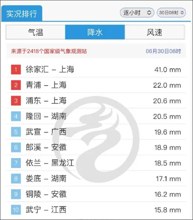 微信图片_20240703144521.jpg 微信图片_20240703144521.jpg