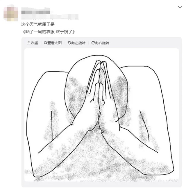 微信图片_20240703144615.jpg 微信图片_20240703144615.jpg